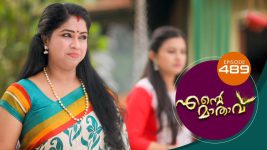 Ente Mathavu S01E489 18th March 2022 Full Episode