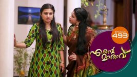 Ente Mathavu S01E493 23rd March 2022 Full Episode