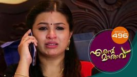 Ente Mathavu S01E496 26th March 2022 Full Episode