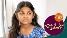 Ente Mathavu S01E497 28th March 2022 Full Episode