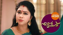 Ente Mathavu S01E498 29th March 2022 Full Episode