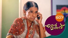 Ente Mathavu S01E507 8th April 2022 Full Episode