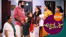 Ente Mathavu S01E509 11th April 2022 Full Episode