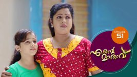 Ente Mathavu S01E51 15th June 2020 Full Episode