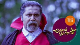 Ente Mathavu S01E511 13th April 2022 Full Episode