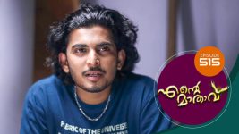 Ente Mathavu S01E515 19th April 2022 Full Episode