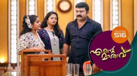 Ente Mathavu S01E516 20th April 2022 Full Episode