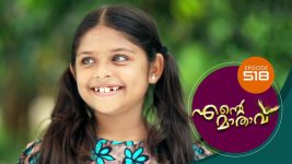 Ente Mathavu S01E518 22nd April 2022 Full Episode