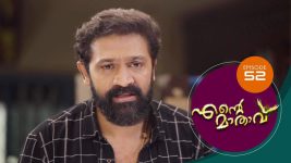 Ente Mathavu S01E52 15th June 2020 Full Episode