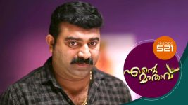 Ente Mathavu S01E521 26th April 2022 Full Episode