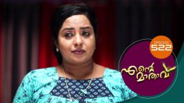 Ente Mathavu S01E522 27th April 2022 Full Episode