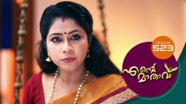 Ente Mathavu S01E523 28th April 2022 Full Episode