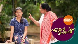 Ente Mathavu S01E524 29th April 2022 Full Episode