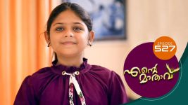 Ente Mathavu S01E527 3rd May 2022 Full Episode