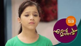 Ente Mathavu S01E53 15th June 2020 Full Episode