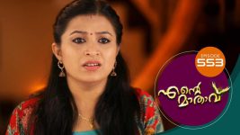 Ente Mathavu S01E553 2nd June 2022 Full Episode