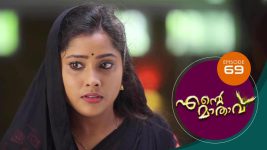 Ente Mathavu S01E69 6th July 2020 Full Episode