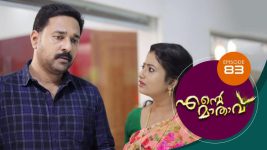 Ente Mathavu S01E83 27th July 2020 Full Episode