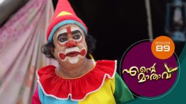 Ente Mathavu S01E89 3rd August 2020 Full Episode