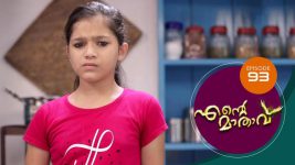 Ente Mathavu S01E93 10th August 2020 Full Episode