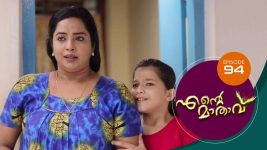 Ente Mathavu S01E94 10th August 2020 Full Episode