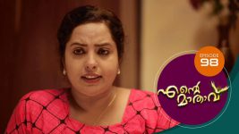 Ente Mathavu S01E98 17th August 2020 Full Episode