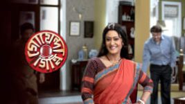 Goyenda Ginni S01E14 22nd September 2015 Full Episode