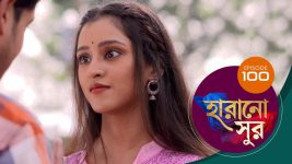 Harano Sur S01E100 16th March 2021 Full Episode