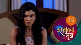 Harano Sur S01E101 17th March 2021 Full Episode