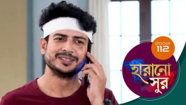 Harano Sur S01E112 28th March 2021 Full Episode