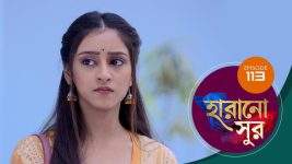 Harano Sur S01E113 29th March 2021 Full Episode