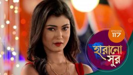 Harano Sur S01E117 2nd April 2021 Full Episode