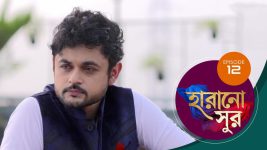 Harano Sur S01E12 18th December 2020 Full Episode