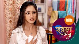 Harano Sur S01E126 11th April 2021 Full Episode