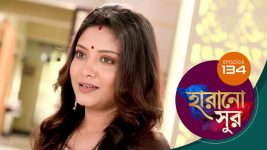 Harano Sur S01E134 19th April 2021 Full Episode