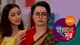 Harano Sur S01E140 25th April 2021 Full Episode