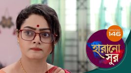 Harano Sur S01E146 26th April 2021 Full Episode