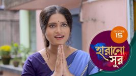 Harano Sur S01E15 21st December 2020 Full Episode