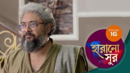 Harano Sur S01E16 22nd December 2020 Full Episode