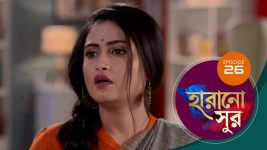 Harano Sur S01E26 1st January 2021 Full Episode