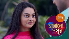 Harano Sur S01E29 4th January 2021 Full Episode