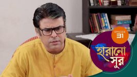 Harano Sur S01E31 6th January 2021 Full Episode