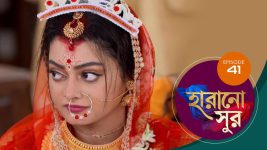 Harano Sur S01E41 16th January 2021 Full Episode