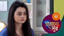 Harano Sur S01E61 5th February 2021 Full Episode