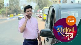 Harano Sur S01E64 8th February 2021 Full Episode