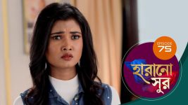 Harano Sur S01E75 19th February 2021 Full Episode