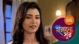 Harano Sur S01E85 1st March 2021 Full Episode