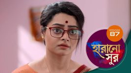 Harano Sur S01E87 3rd March 2021 Full Episode