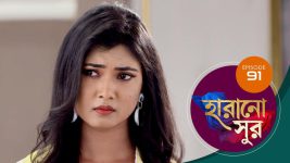 Harano Sur S01E91 7th March 2021 Full Episode