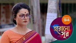 Harano Sur S01E94 10th March 2021 Full Episode